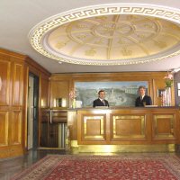 receptie